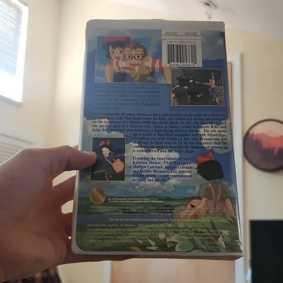 Studio Ghibli Kiki's Delivery Service - Picture 2 of 4